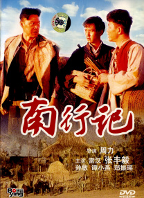 被宠物h多人h高h
